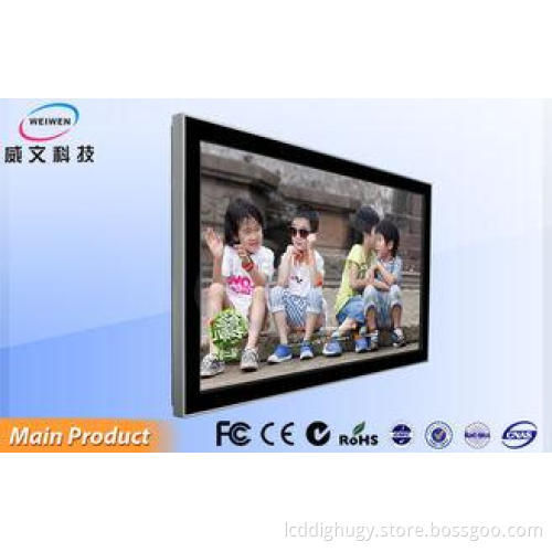 School teaching Touch Screen All In One PC 65inch LCD Touch
